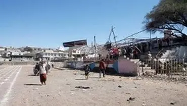 انفجار در یک رژه نظامی در جنوب یمن؛ دستکم ۹ کشته و ۳۰ زخمی