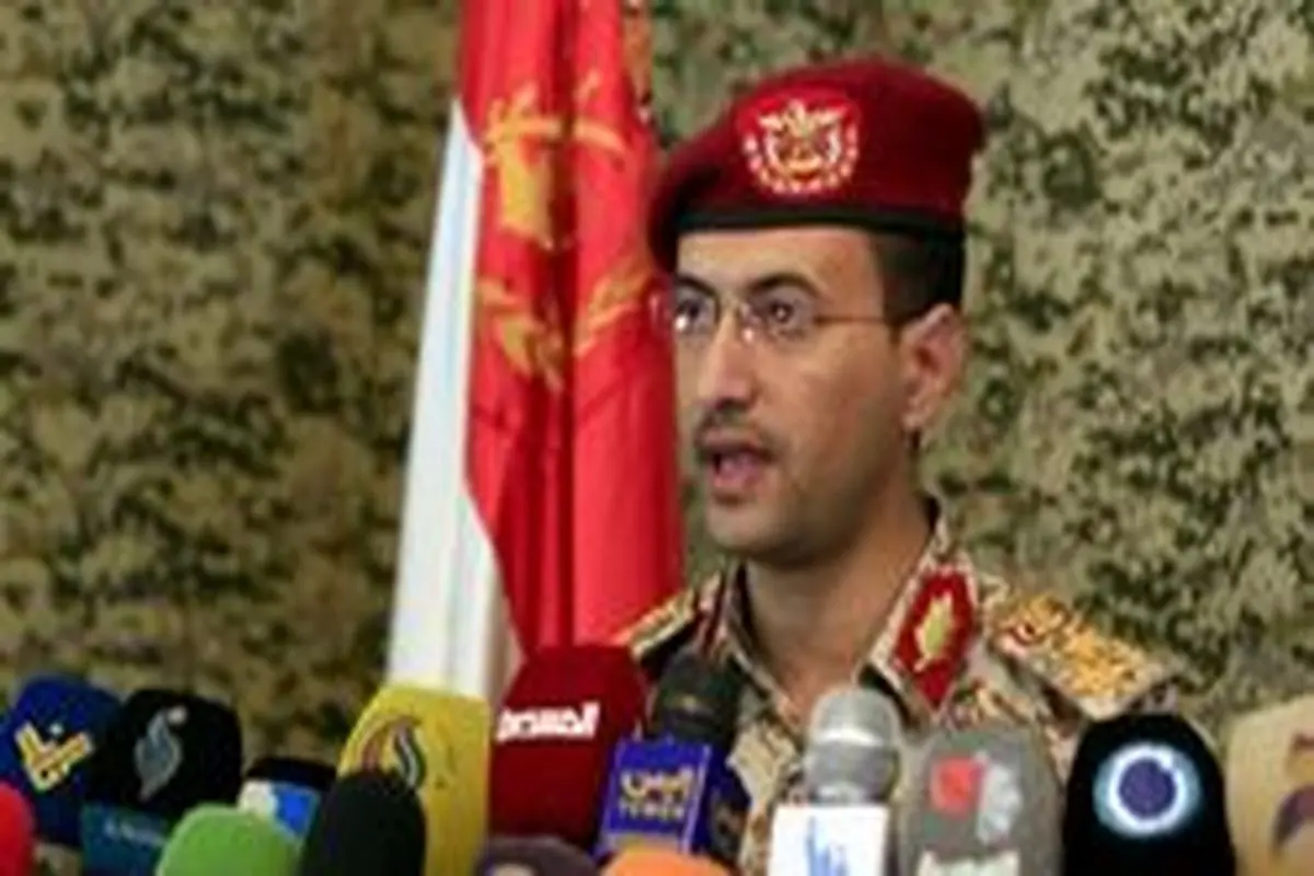 سخنگوی ارتش یمن: ۲۰۲۰ سال دفاع هوایی و پیروزی است