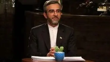 با حکم رئیسی علی باقری کنی دبیر ستاد حقوق بشر قوه قضائیه شد/ لاریجانی برکنار شد