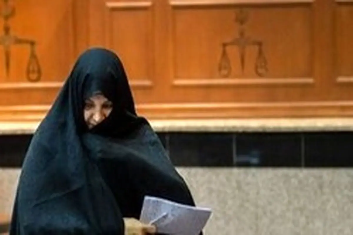 ۲۰ سال حبس در انتظار دختر وزیر اسبق