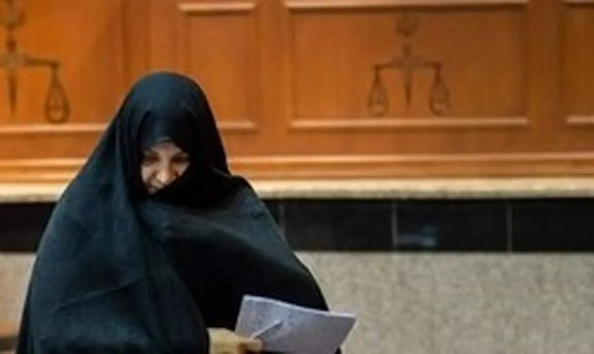 ۲۰ سال حبس در انتظار دختر وزیر اسبق