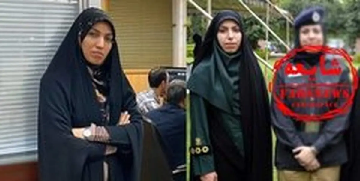 خبرنگار ۲۰:۳۰ و شایعه مامور امنیتیبودن او +تصاویر