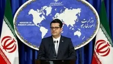 وکنش سخنگوی وزارت خارجه به تجاوز نظامی آمریکا به خاک و نیروهای عراقی