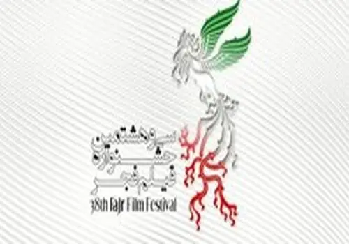 سوپر استار جذاب دهه هفتاد سینمای ایران+عکس