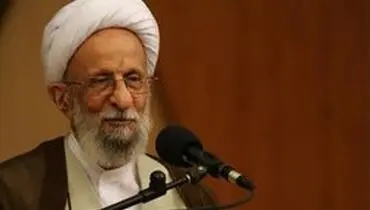 ادعای مصباح یزدی درباره پیشنهاد مخفیانه مذاکره به آمریکا