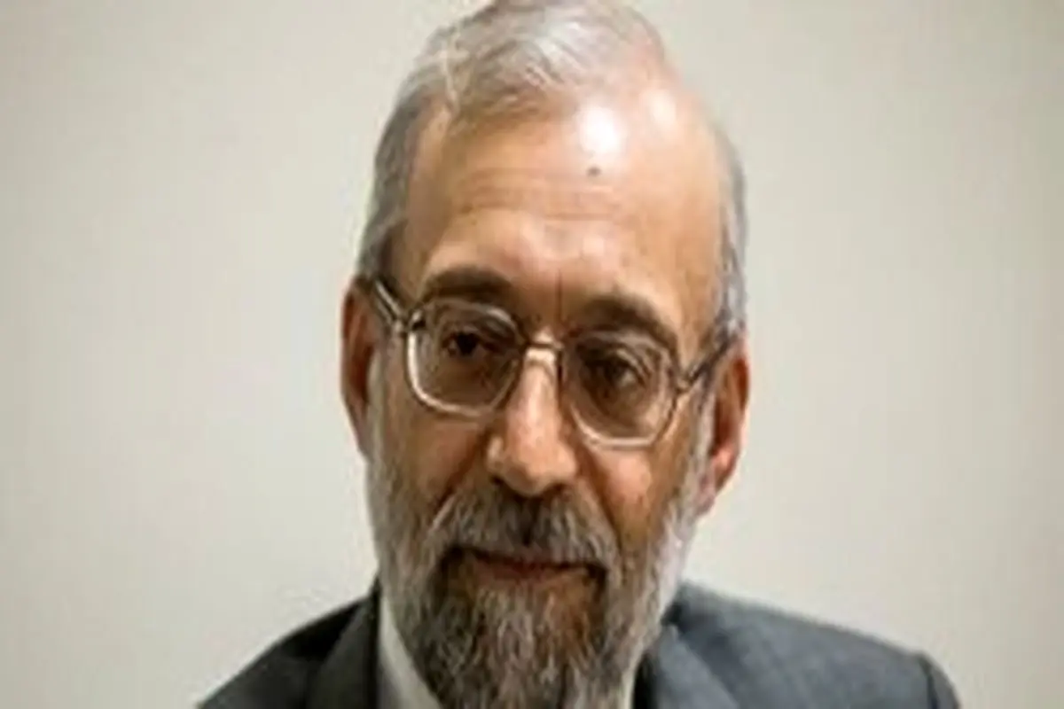چرا محمد جواد لاریجانی از ستاد حقوق بشر رفت؟