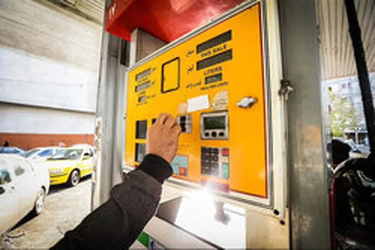 کاهش ۱۱ درصدی مصرف بنزین در تهران