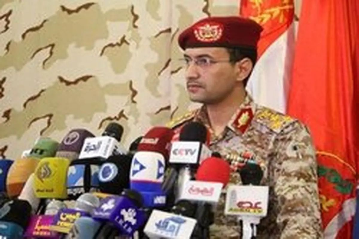 یحیی سریع:ارتش یمن یک پهپاد دیگر ائتلاف سعودی را هم سرنگون کرد