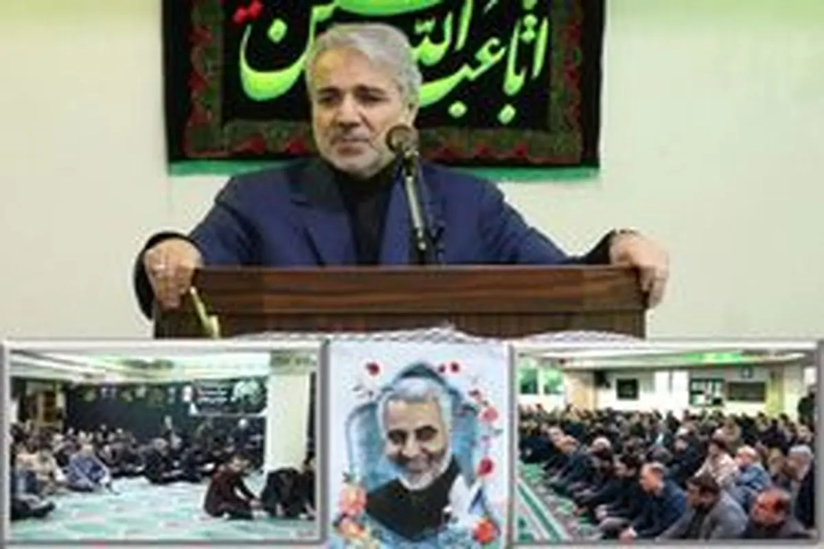 نوبخت:هر ایرانی یک شهید سلیمانی است/ راه خطیر حاج قاسم را ادامه میدهیم