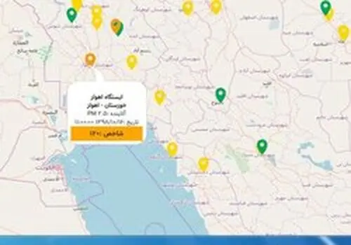 هوای اهواز در وضعیت «خطرناک»