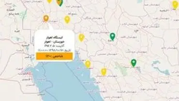 هوای اهواز دوباره آلوده شد