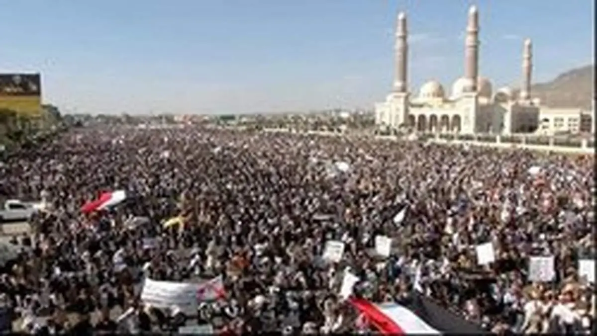 راهپیمایی میلیونی یمنی ها در پی شهادت سردار سلیمانی