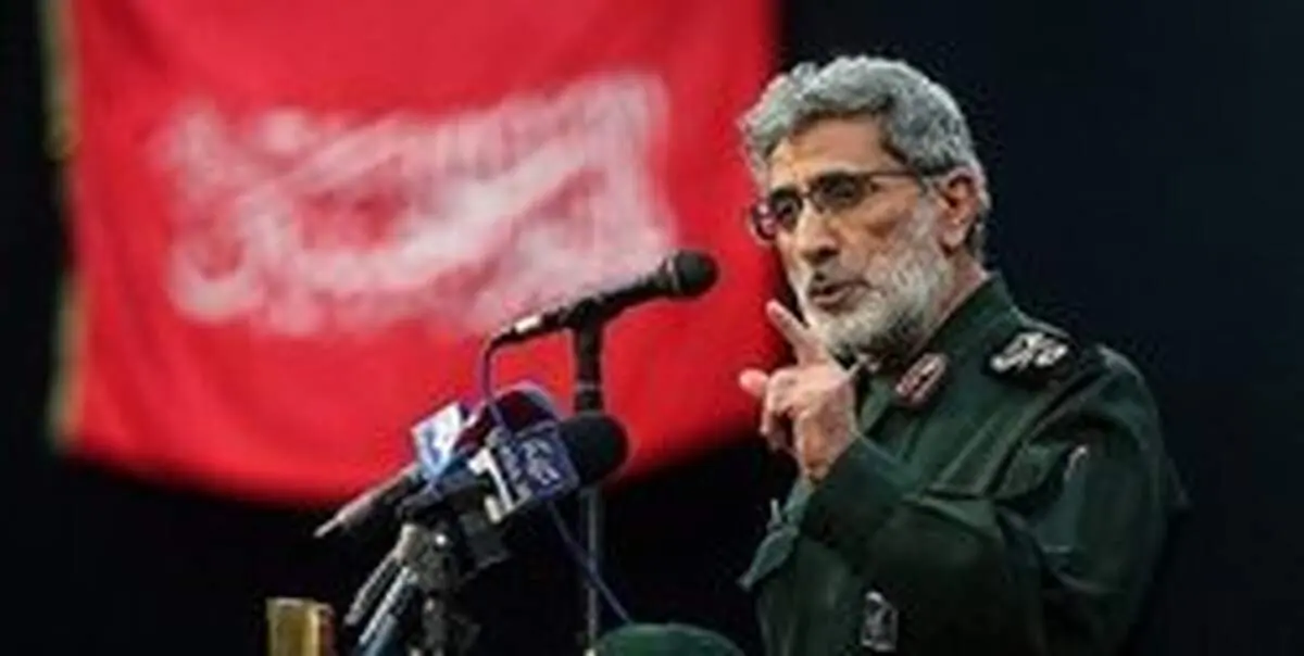 بازتاب اظهارات سردار قاآنی در الشرق‌الاوسط در مراسم باشکوه تشییع شهید سلیمانی