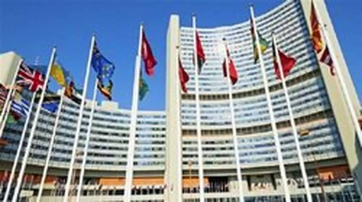 آژانس بینالمللی انرژی اتمی: از اطلاعیه ایران درباره گام پنجم مطلعیم