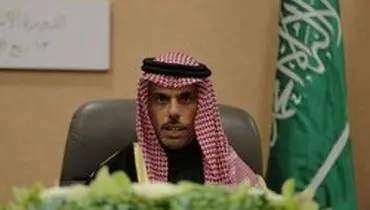 وزیر خارجه عربستان رسما درباره شهادت سردار موضع گرفت