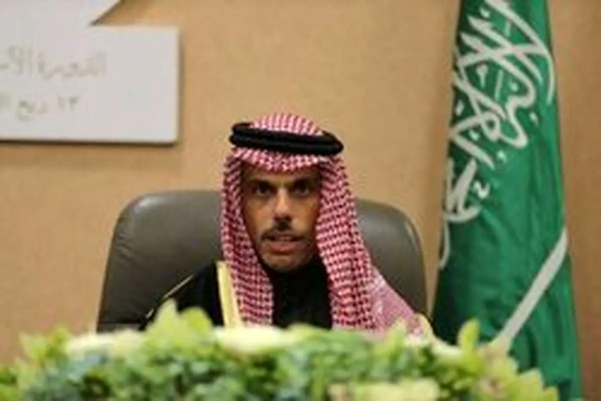 وزیر خارجه عربستان رسما درباره شهادت سردار موضع گرفت