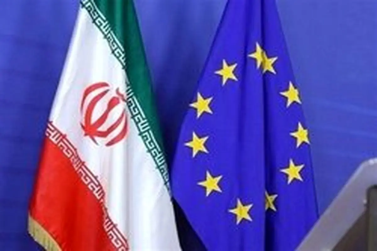نشست اضطراری وزرای خارجه اتحادیه اروپا درباره ایران
