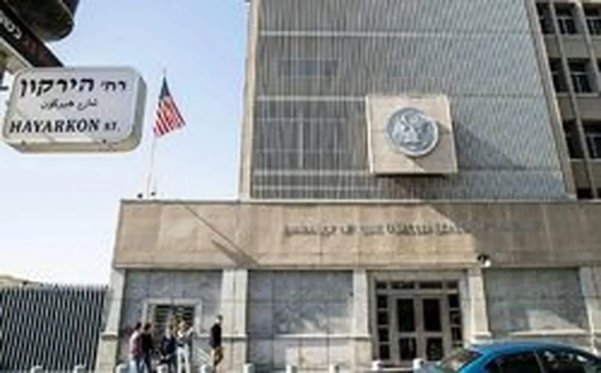 آمریکا از شهروندان خود خواست که به اسراییل سفر نکنند
