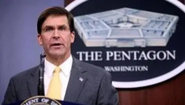وزیر دفاع آمریکا: برنامه ای برای خروج از عراق نداریم