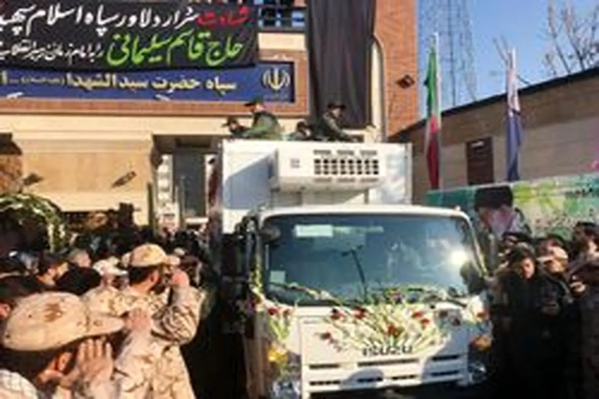 تشییع پیکرهای مطهر شهیدان مقاومت در شهرری آغاز شد