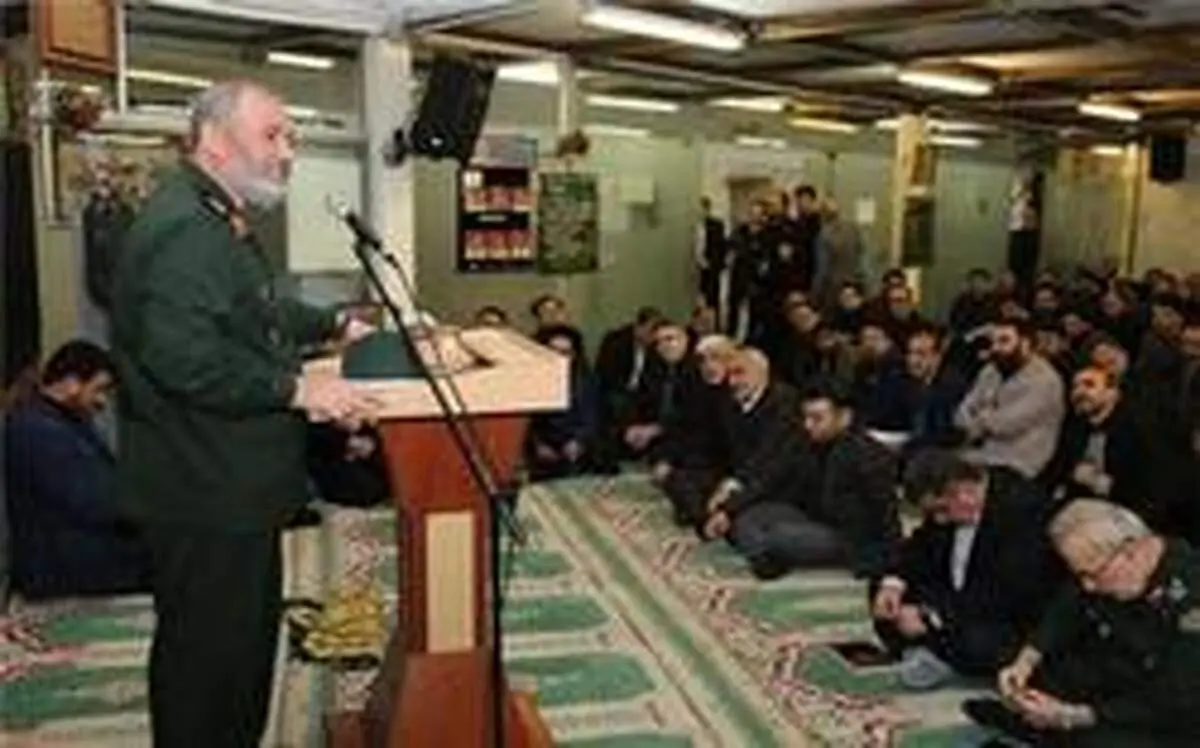 حضور مدیران بانک توسعه تعاون در مراسم سردار سلیمانی