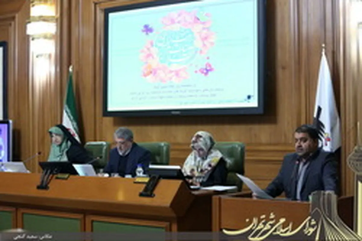 اعضای شورای شهر تهران اعتراض فرمانداری به مصوبه سیاست های اجرایی بودجه ۹۹ شهرداری را وارد ندانستند