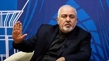 ظریف: ایران بسیار صبور است، اما قطعا به ترور سردار سلیمانی پاسخ می‌دهیم/ پاسخ تلافی‌جویانه علیه مراکز نظامی آمریکا خواهد بود