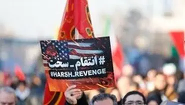 لاریجانی قانون «انتقام سخت» را به دولت ابلاغ کرد