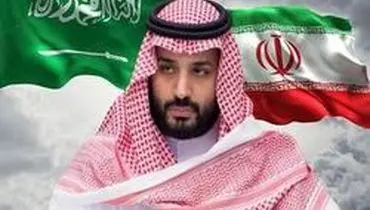 پیام ترس بن‌سلمان به ترامپ رسید