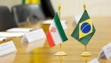 کاردار برزیل در تهران به وزارت امور خارجه احضار شد