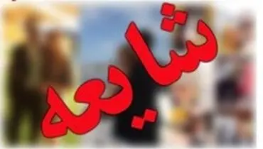 آتش گرفتن موتور هواپیمای ماهان تکذیب شد