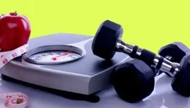 با تکنولوژه های جدید لاغر شوید!