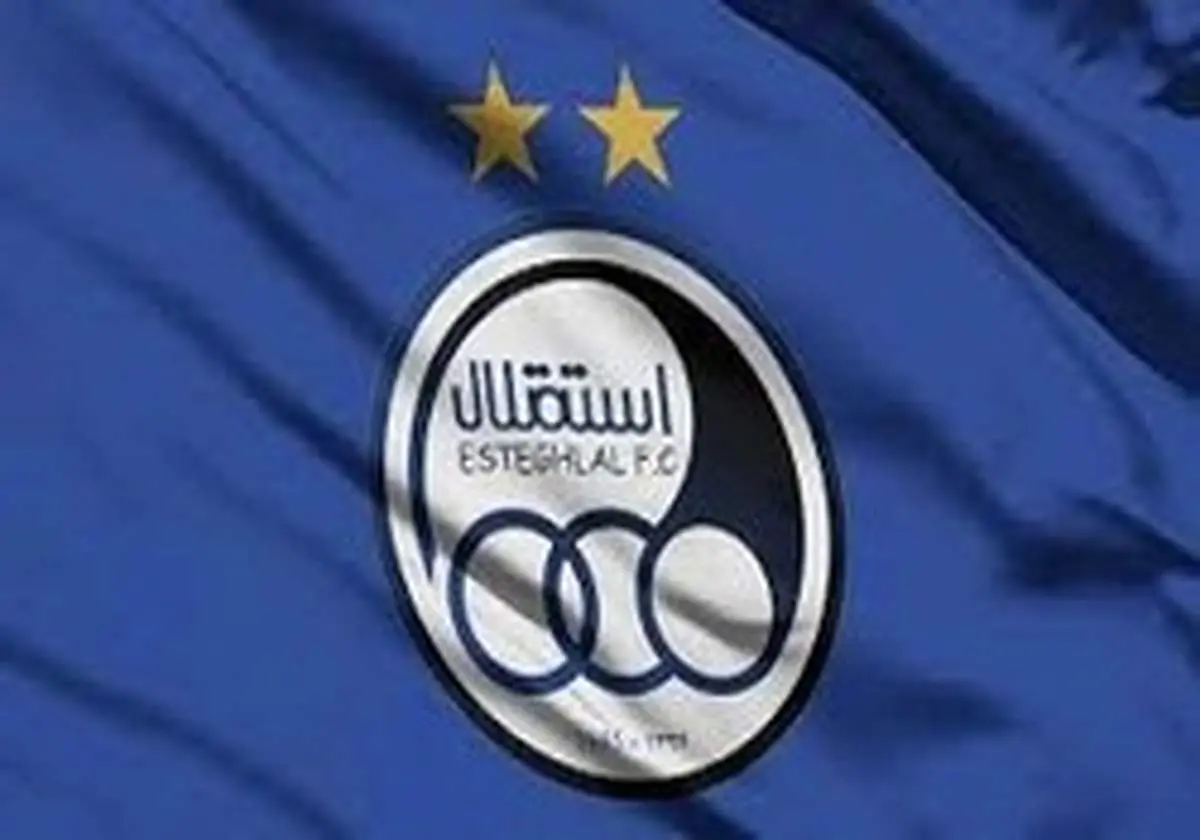 دستیار استراماچونی استعفا داد