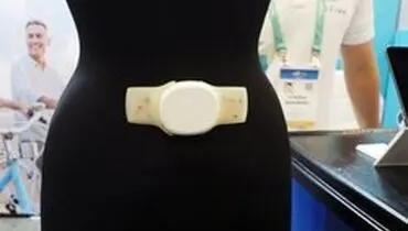حسگری که زمان رفتن به دستشویی را هشدار می‌دهد