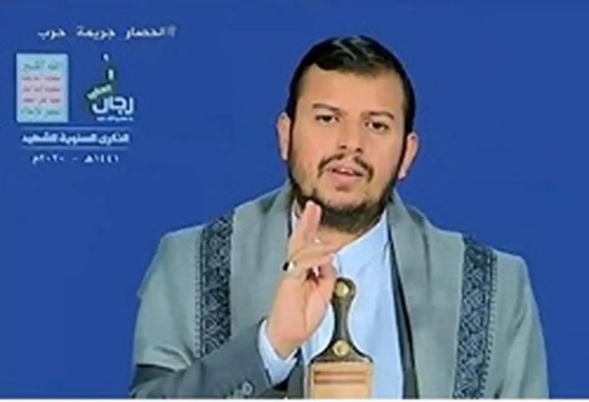 دبیرکل انصارالله یمن: آمریکا با ترور قاسم سلیمانی از همه خط قرمزها عبور کرد
