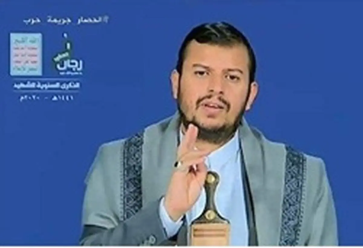 دبیرکل انصارالله یمن: آمریکا با ترور قاسم سلیمانی از همه خط قرمز‌ها عبور کرد