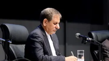 پیام تسلیت معاون اول رییس‌جمهور در پی سانحه سقوط هواپیمای مسافربری