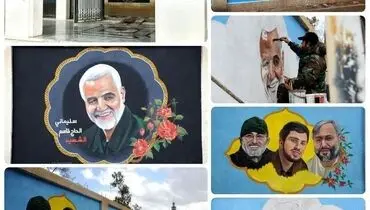نقش بستن تصویر سپهبد شهید سلیمانی بر دیوار حرم حضرت زینب(س)
