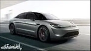 ملاقات با ماشین الکتریکی سونی