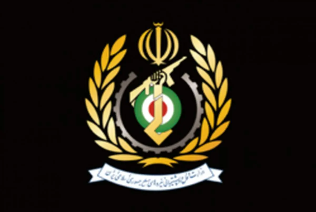 وزارت دفاع جانباختن هموطنان عزیز در مراسم تشییع شهید سپهبد قاسم سلیمانی را تسلیت گفت