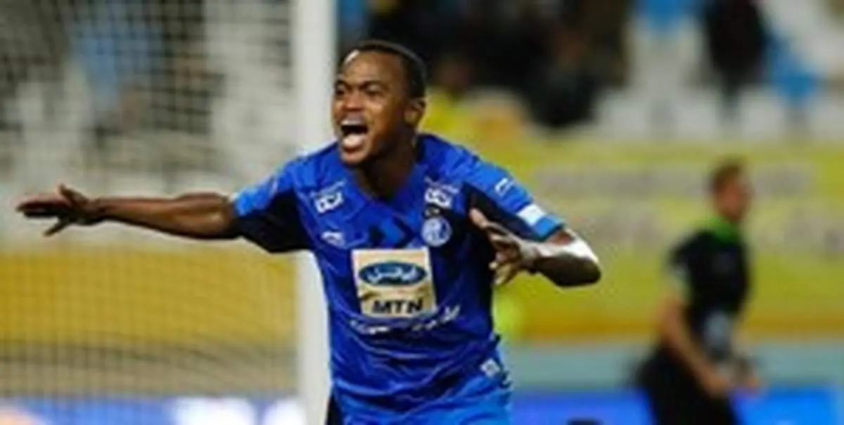 پاتوسی به فولاد خوزستان پیوست