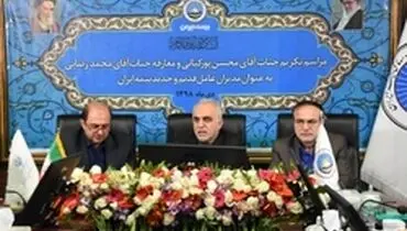 بیمه ایران باید در شرایط تحریم با حمایت از بنگاه های تولیدی به یک الگو تبدیل شود