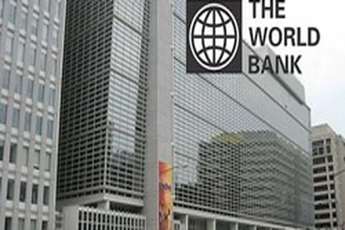 بانک جهانی: ایران سال آینده از رکود خارج می‌شود