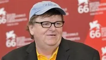 ابراز شگفتی مایکل مور از وداع مردم ایران با سردار سلیمانی