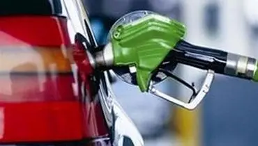 آیا سوختن سهمیه بنزین واقعیت دارد؟