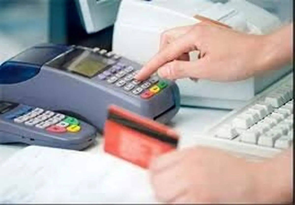 روشهای شناسایی کارتخوانهای خارج از ایران