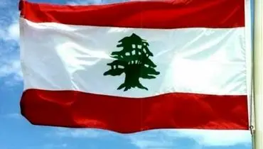 درگیری ارتش لبنان با معترضان در شمال این کشور