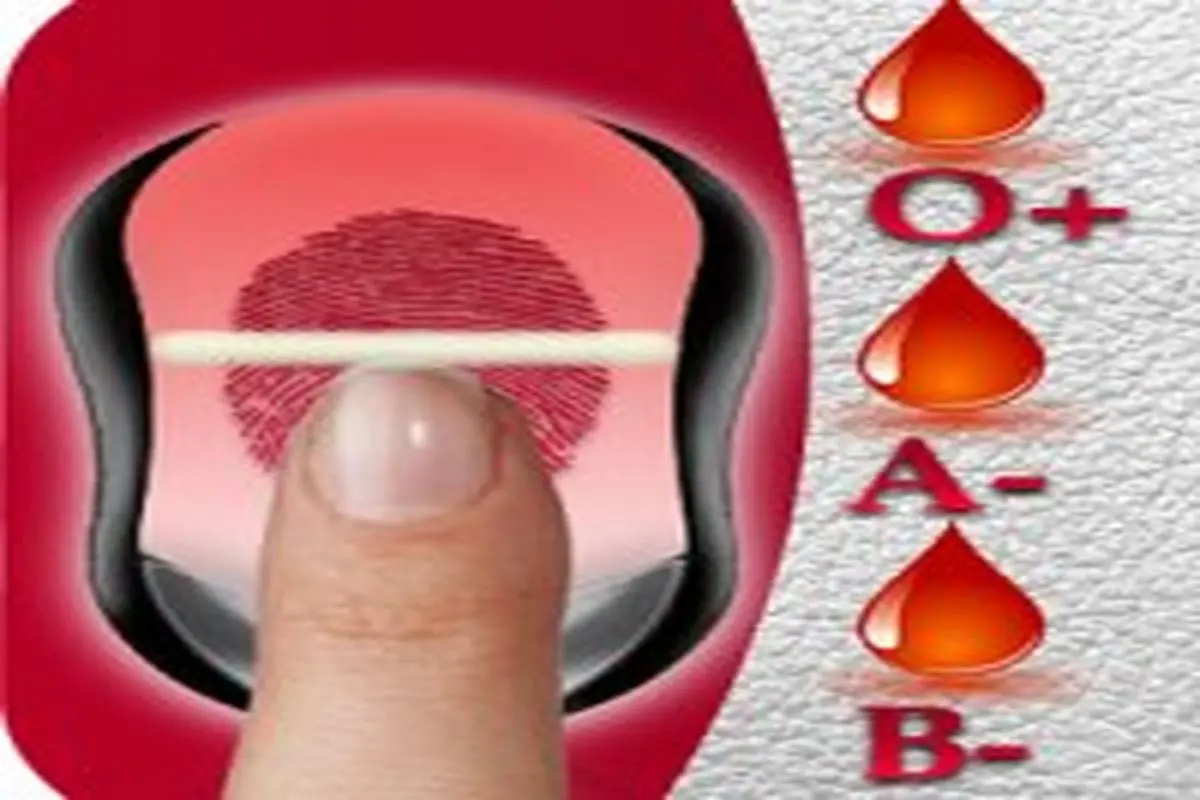 گروه خونی ۳ درصد ایرانی‌ها O. منفی است/ وضعیت خون‌های نادر