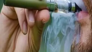 ارتباط سیگار الکترونیکی با افسردگی