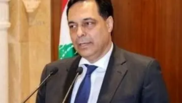 حسان دیاب: هدف اصلی دولت جدید، نجات لبنان است